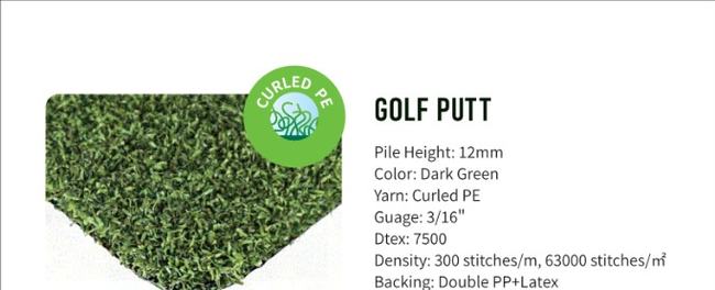 Artificial Grass