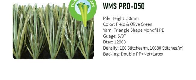 WMS PRO-D50