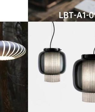 LBT Decorative Light LBT-A1-14