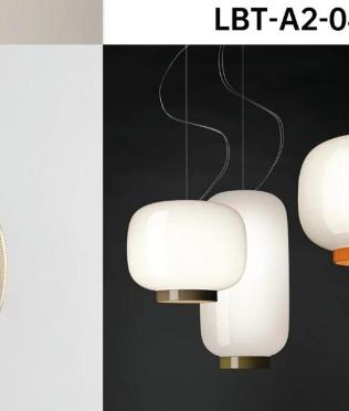 LBT Decorative Light LBT-A2-09
