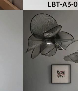 LBT Decorative Light LBT-A3-09