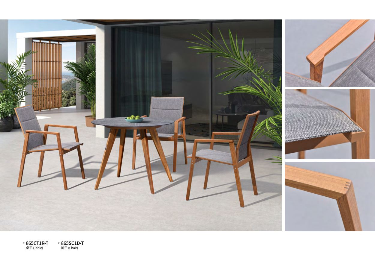 865SC1D-T / 865CT1R-T Premium Outdoor Contract Furniture
