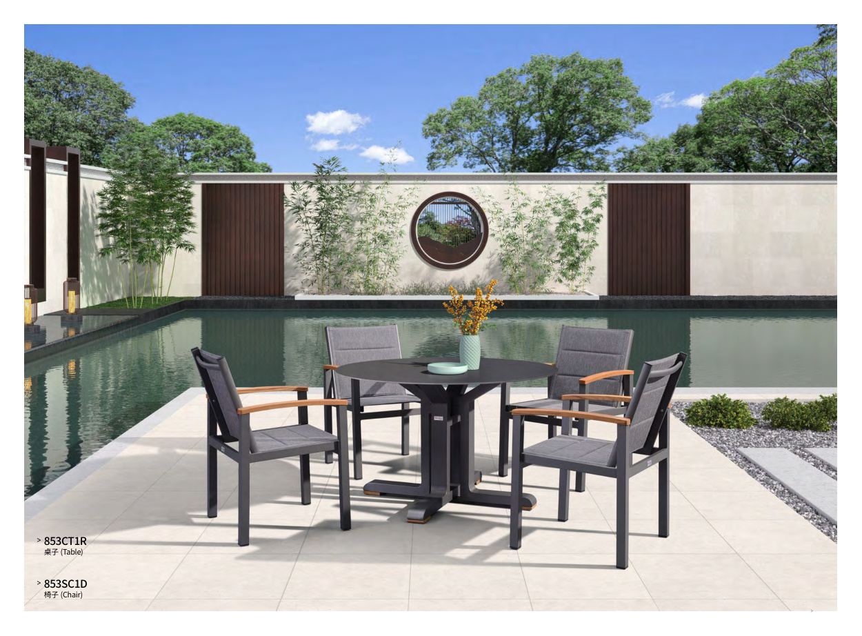 853CT1R / 853SC1D Premium Outdoor Contract Furniture
