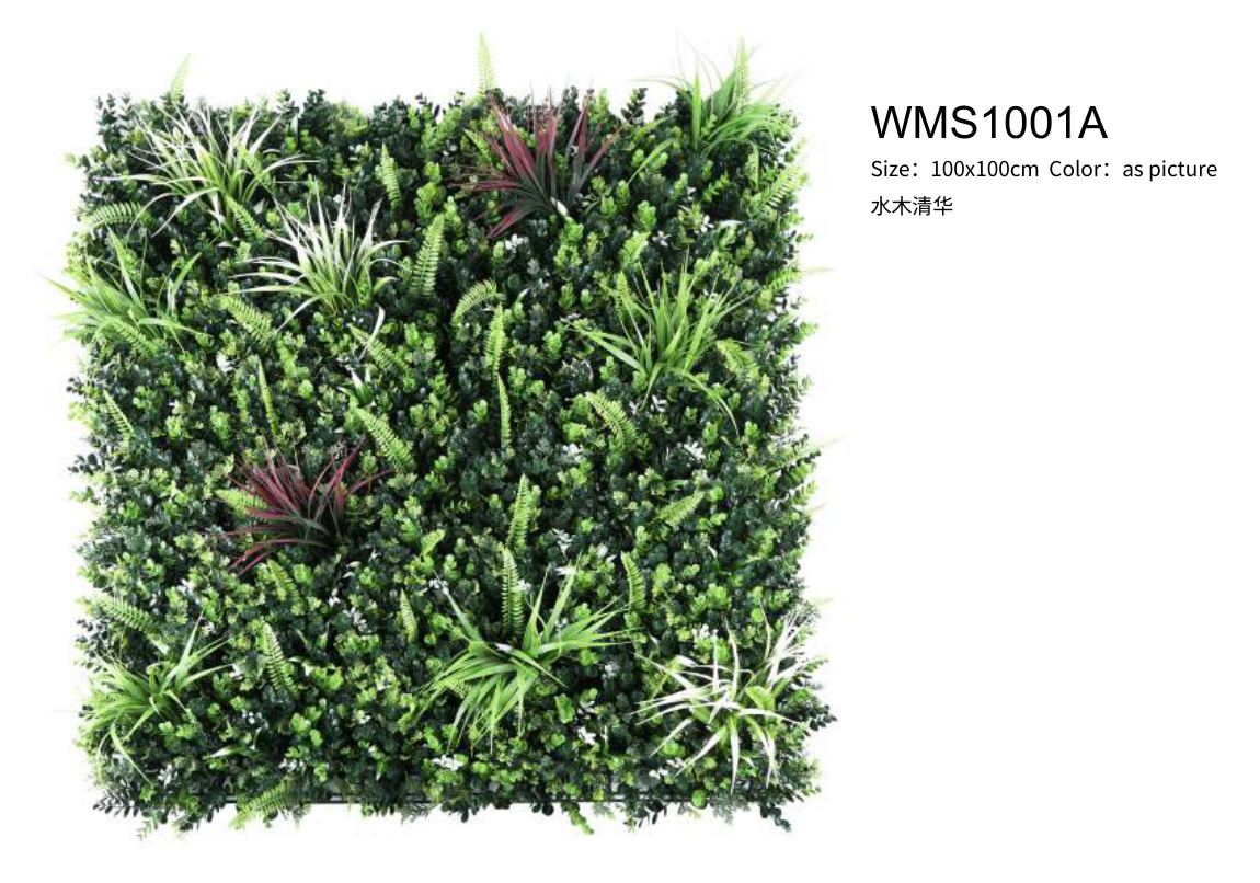 WMS1001A Artificial Living Wall Panel