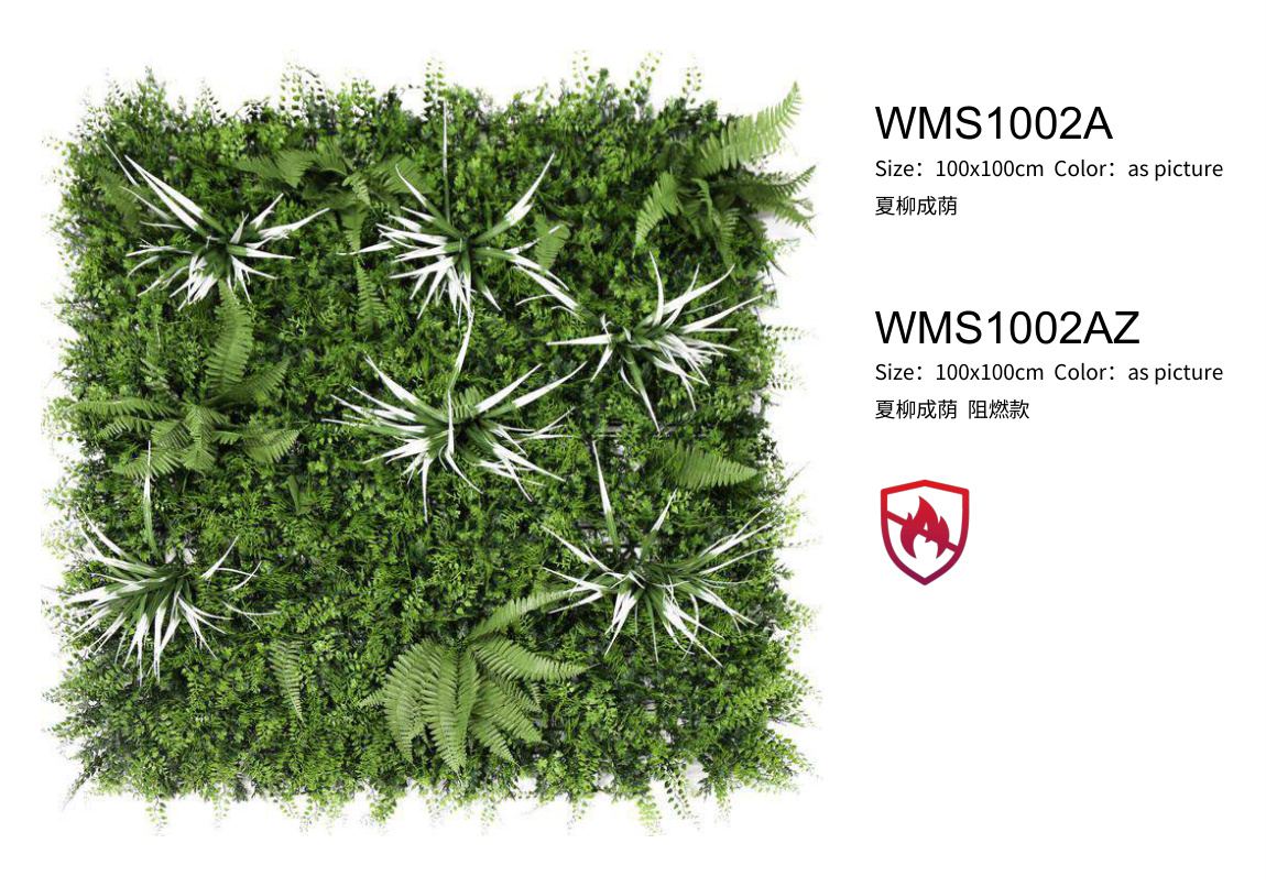WMS1002A Artificial Living Wall Panel