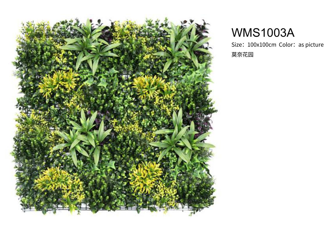 WMS1003A Artificial Living Wall Panel