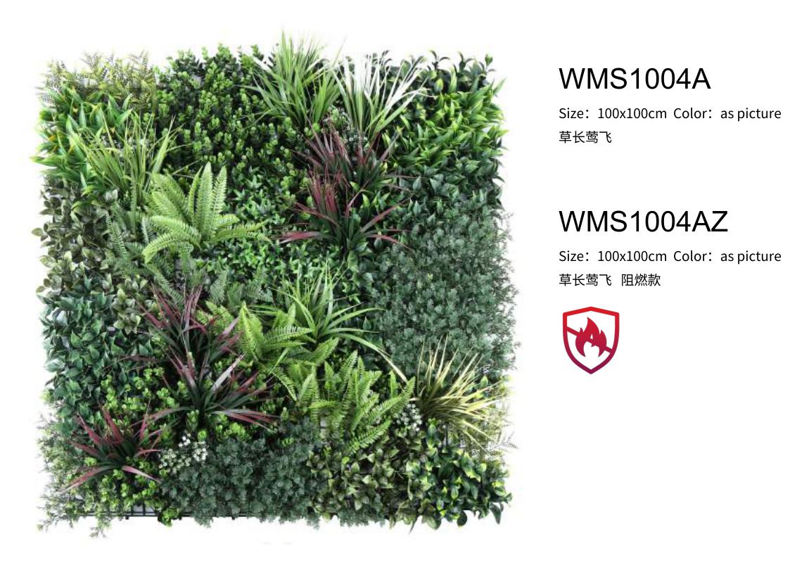 WMS1004A Artificial Living Wall Panel