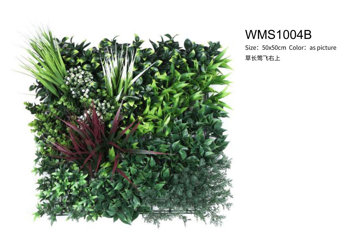 WMS1004B Artificial Living Wall Panel