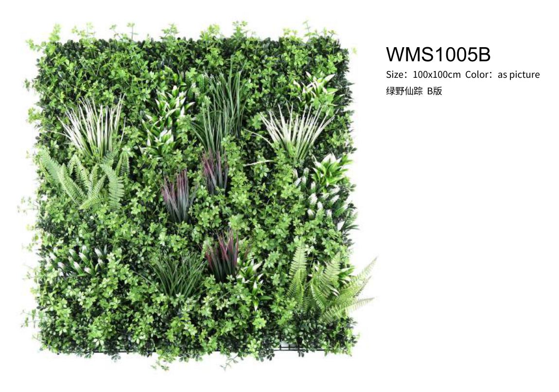 WMS1005B Artificial Living Wall Panel