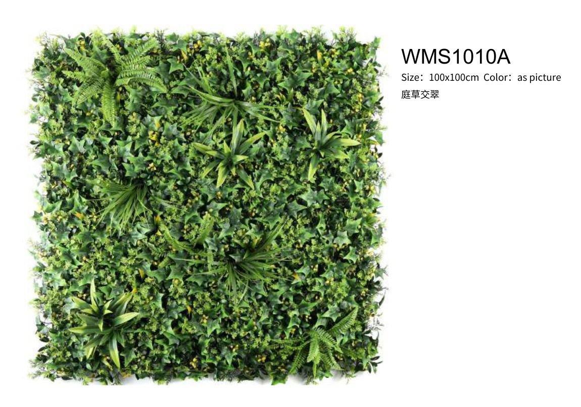 WMS1010A Artificial Living Wall Panel