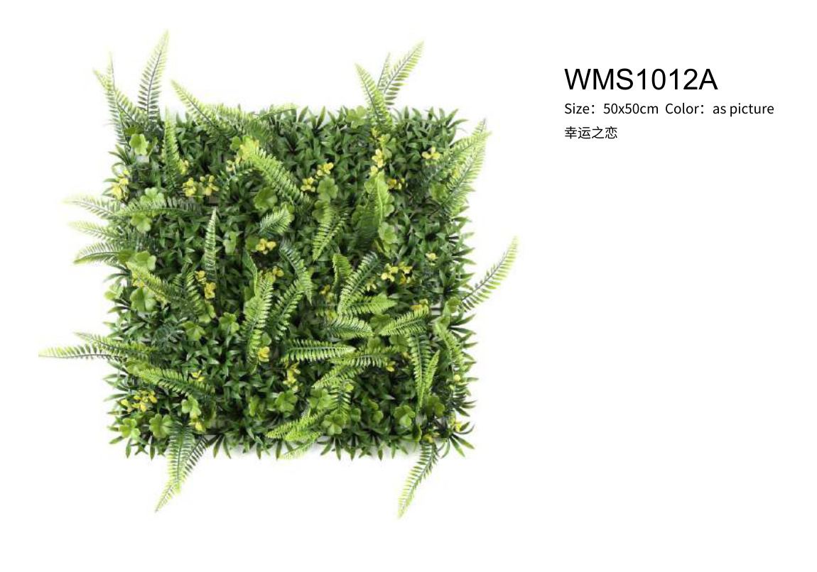 WMS1012A Artificial Living Wall Panel