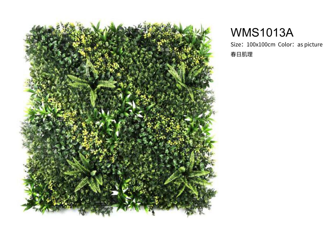 WMS1013A Artificial Living Wall Panel