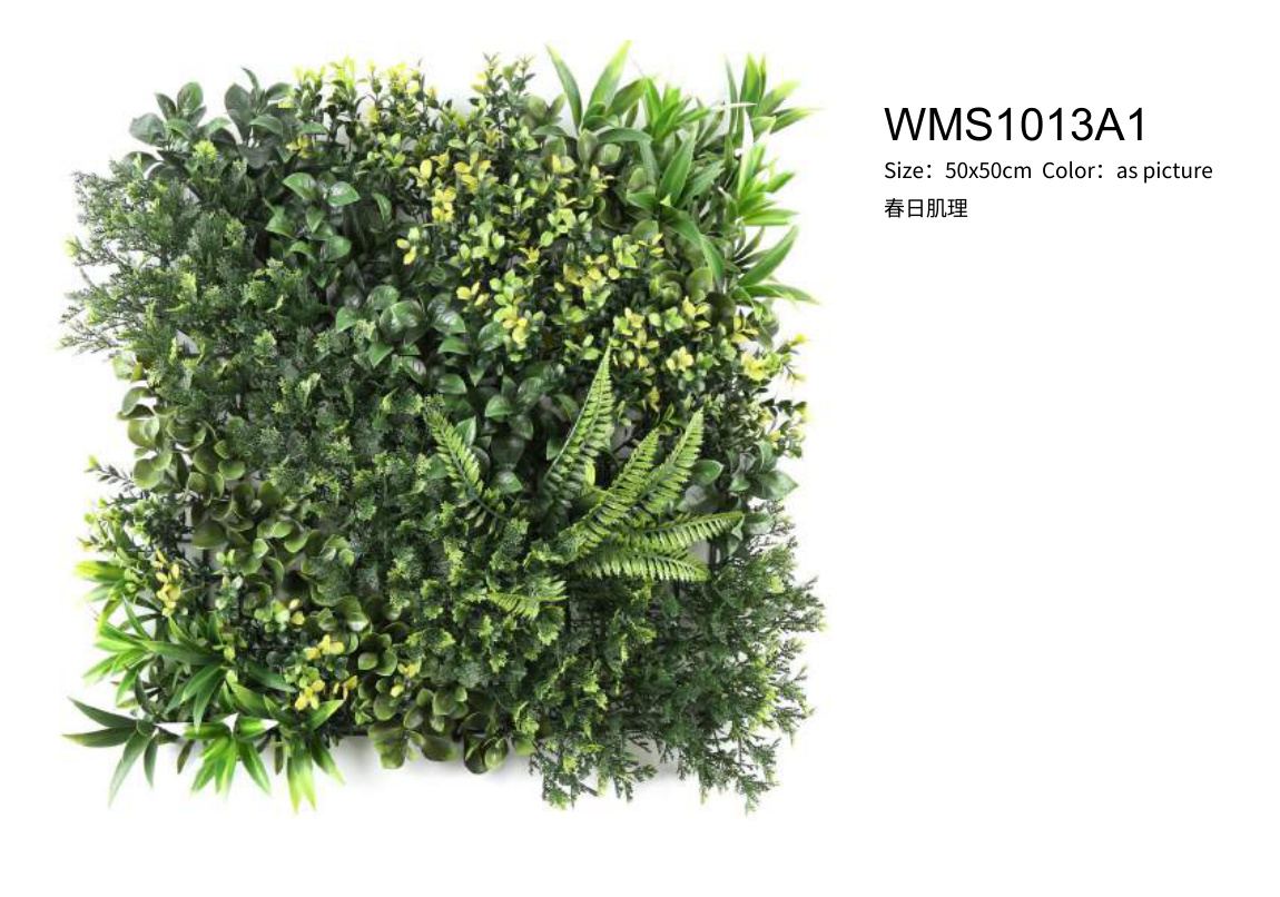 WMS1013A1 Artificial Living Wall Panel