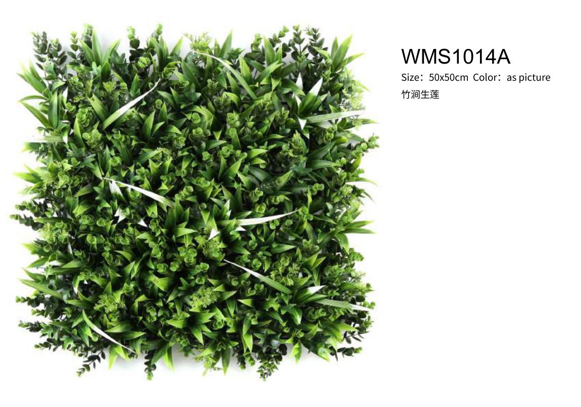 WMS1014A Artificial Living Wall Panel