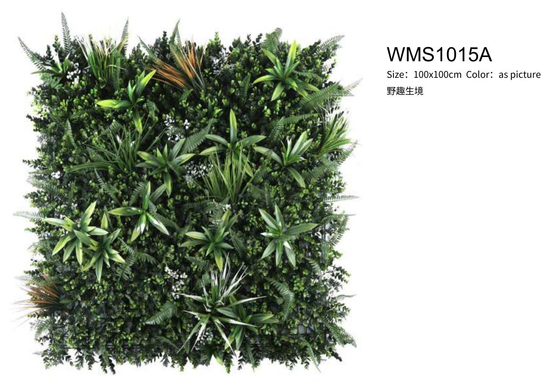WMS1015A Artificial Living Wall Panel