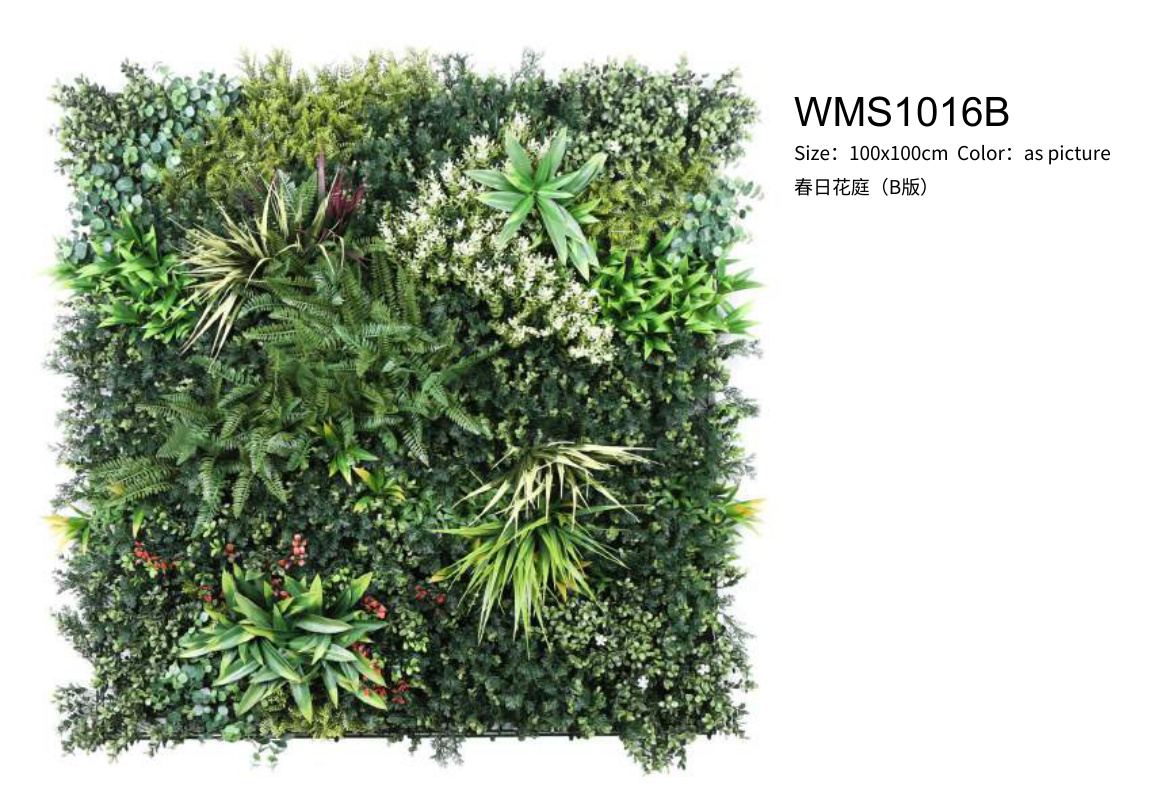 WMS1016B Artificial Living Wall Panel
