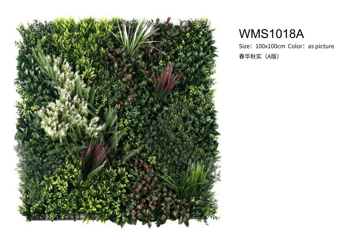 WMS1018A Artificial Living Wall Panel