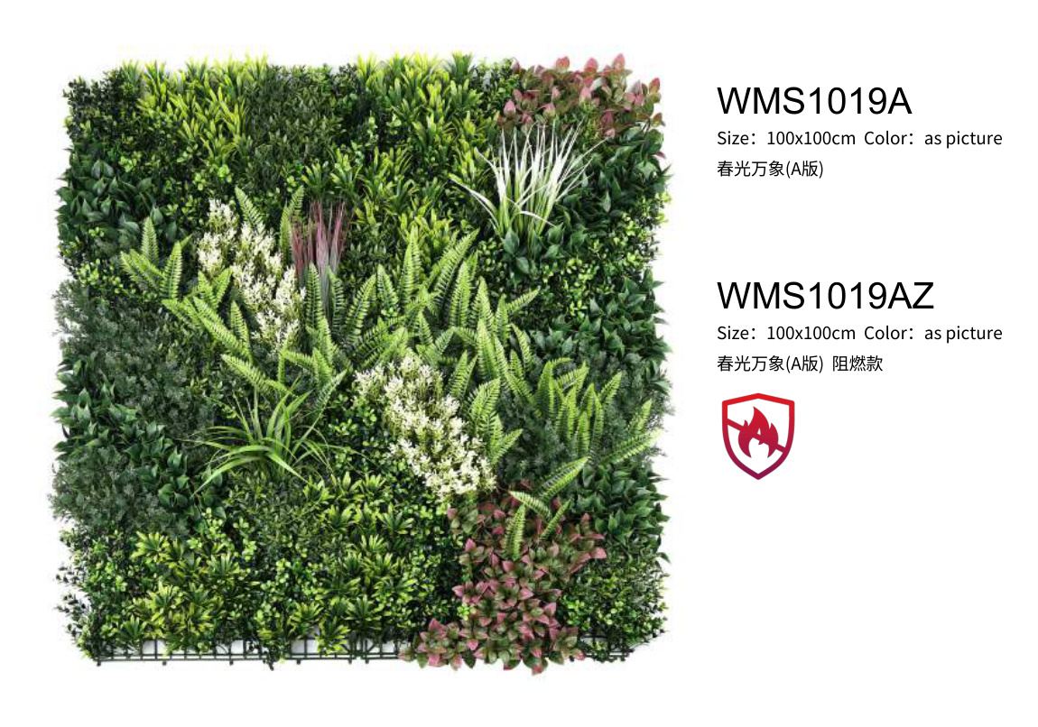 WMS1019A Artificial Living Wall Panel
