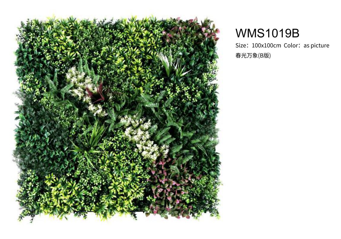 WMS1019B Artificial Living Wall Panel