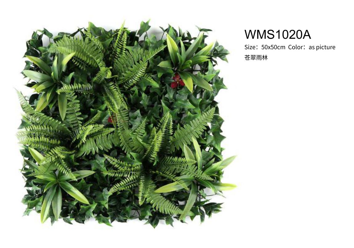WMS1020A Artificial Living Wall Panel