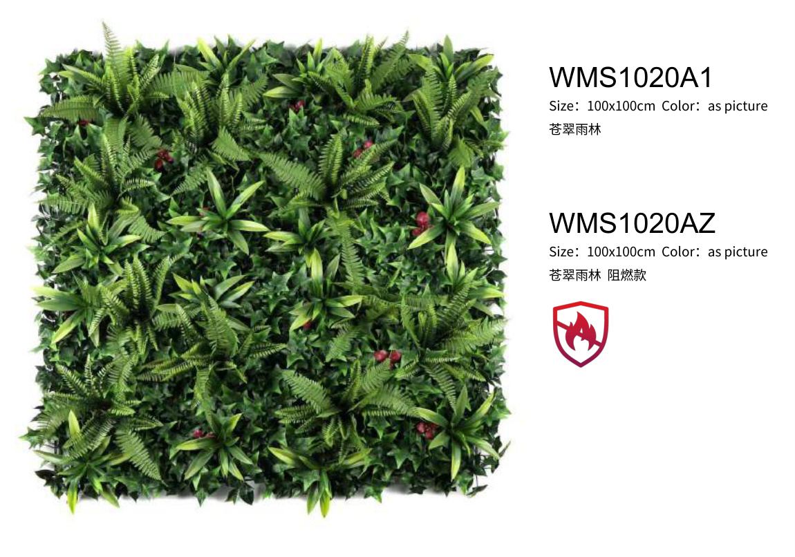 WMS1020A1 Artificial Living Wall Panel