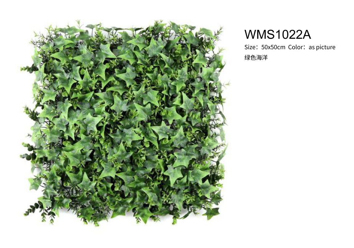 WMS1022A Artificial Living Wall Panel